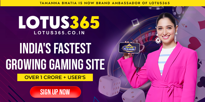 lotus365