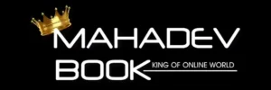 Mahadev Book