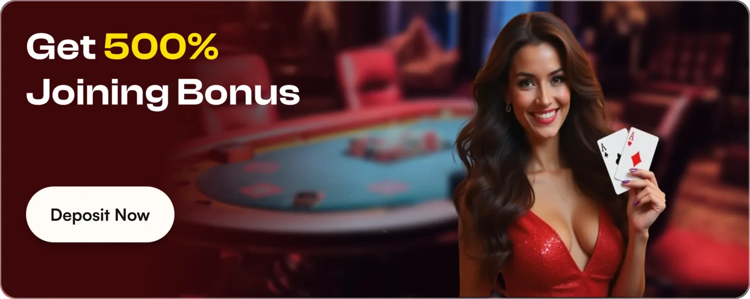 joiningbonus