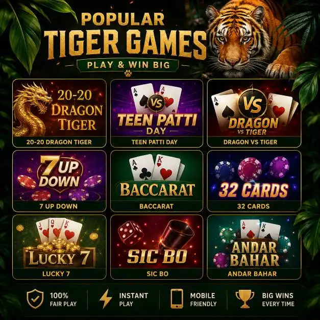 tiger games