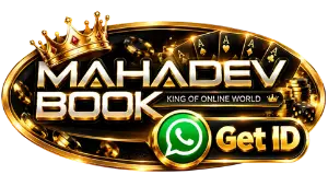 mahadev
